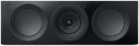 Акустическая система KEF R6 Meta 