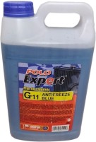 Фото - Охлаждающая жидкость Polo Expert AntiFreeze Blue G11 10L 10 л