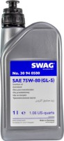 Фото - Трансмиссионное масло SWaG MTF 75W-80 GL-5 1L 1 л