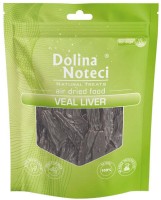 Фото - Корм для собак Dolina Noteci Natural Treats Veal Liver 150 g 