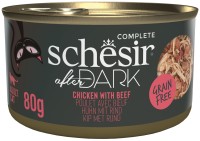 Корм для кошек Schesir After Dark Chicken/Beef Canned 80 g 