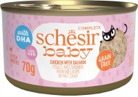 Корм для кошек Schesir Baby Salmon/Chicken Canned 70 g 