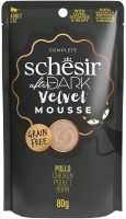 Корм для кошек Schesir After Dark Chicken Pouch 80 g 