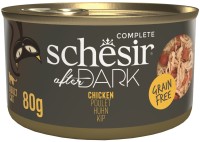 Корм для кошек Schesir After Dark Chicken Canned 80 g 