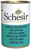 Фото - Корм для кошек Schesir Adult Canned Tuna/Ham  140 g