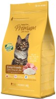 Фото - Корм для кошек HappyOne Sterilized Cat Fresh Meat 1.5 kg 