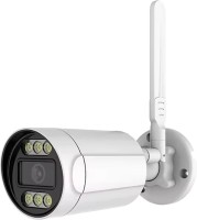 Фото - Камера видеонаблюдения Light Vision VLC-5268WI