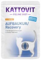 Фото - Корм для кошек Kattovit Feline Diet Recovery with Chicken 85 g 