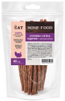 Фото - Корм для кошек Home Food Treats Straw Turkeys/Catnip 40 g 