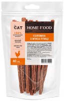 Фото - Корм для кошек Home Food Treats Straw Poultry 40 g 