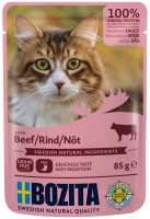 Фото - Корм для кошек Bozita Feline Sauce Beef 85 g 