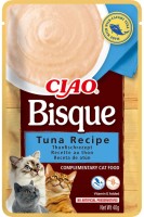 Фото - Корм для кошек INABA Ciao Bisque Tuna 40 g 