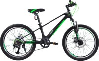 Фото - Детский велосипед Ardis Cross MTB MG 20 