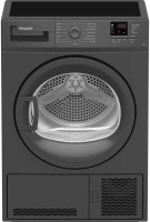 Фото - Сушильная машина Hotpoint-Ariston CHDC 82GGGD UK