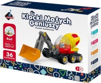 Фото - Конструктор Askato Little Geniuses Building Blocks 125244