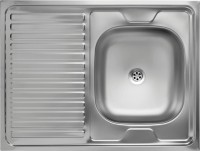 Фото - Кухонная мойка Kuchinox SK21011T 800x600