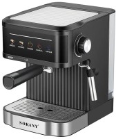 Фото - Кофеварка SOKANY SK-04025 черный
