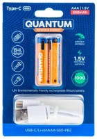 Фото - Аккумулятор / батарейка Quantum 2xAA  550 mAh USB Type-C