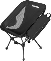Фото - Туристическая мебель Naturehike Clamshell 001 