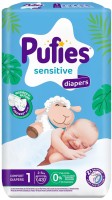 Фото - Подгузники Pufies Sensitive Nature 1 / 43 pcs