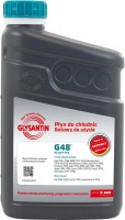Фото - Охлаждающая жидкость Glysantin G48 Ready Mix 1L 1 л