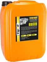 Фото - Моторное масло VipOil Premium Plus 5W-40 20 л