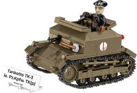 Фото - Конструктор COBI Tankette TK-3 2658