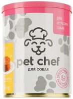 Фото - Корм для собак Pet Chef Pate Adult Chicken 360 g 1 шт
