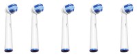 Фото - Насадки для зубных щеток Bitvae R2 5 pcs