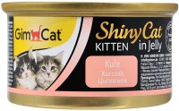 Фото - Корм для кошек GimCat ShinyCat Jelly Kitten Chicken 70 g 