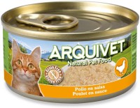 Фото - Корм для кошек Arquivet Natural Adult Chicken 80 g