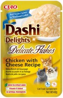 Фото - Корм для кошек INABA Ciao Dashi Delights Chicken/Cheese 40 g 