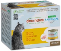 Фото - Корм для кошек Almo Nature HFC Natural Light Meal Chicken 200 g 