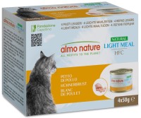 Фото - Корм для кошек Almo Nature HFC Natural Light Meal Chicken Breast 200 g
