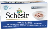 Фото - Корм для кошек Schesir Adult Canned Tuna/Seabass  300 g