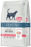 Фото - Корм для кошек Quatro Sterilised Poultry  1.5 kg