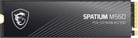 Фото - SSD MSI SPATIUM M560 PCIe 5.0 NVMe M.2 S78-440Q940-P83 2 ТБ