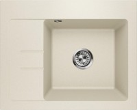 Фото - Кухонная мойка Lavello Luxor 1.0S R 620x496