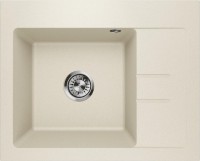 Фото - Кухонная мойка Lavello Luxor 1.0S L 620x496