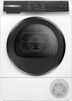 Фото - Сушильная машина Bosch WQH 245B0 PL 