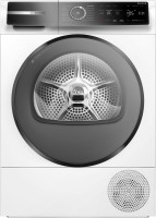 Фото - Сушильная машина Bosch WQB 246C40