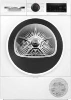 Фото - Сушильная машина Bosch WQG 1417G PL