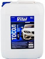 Фото - Охлаждающая жидкость Vitol Tosol -40 Blue 10 л