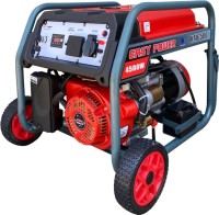 Фото - Электрогенератор Easy Power KM6500