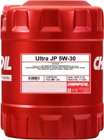 Фото - Моторное масло Chempioil Ultra JP 5W-30 20 л