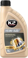Фото - Моторное масло K2 Motor Oil 15W-40 XL-TD 1 л