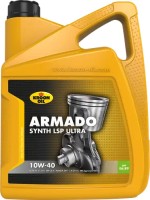 Фото - Моторное масло Kroon Armado Synth LSP Ultra 10W-40 5 л