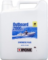 Фото - Моторное масло IPONE Outboard 2000 RS 5&nbsp;л