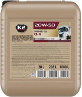 Фото - Моторное масло K2 Motor Oil 20W-50 CF 20L 20 л