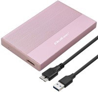 Фото - Карман для накопителя Qoltec 52279